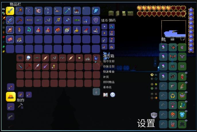 泰拉瑞亚原版百科解决非酋的烦恼：泰拉瑞亚刷材料攻略 刷物品装置怎么做配图