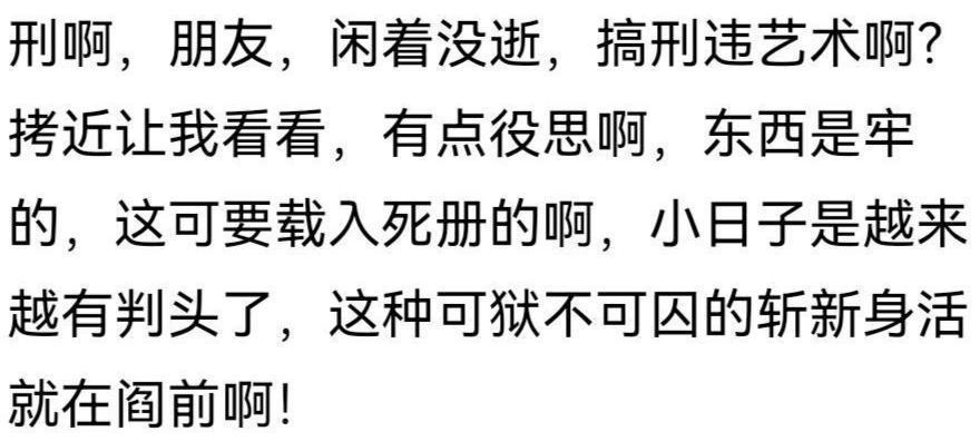 用户头像-Mr.Wang