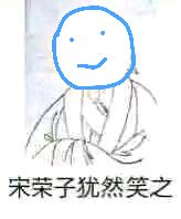 用户头像-向导10086