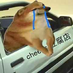 用户头像-夏名山车神