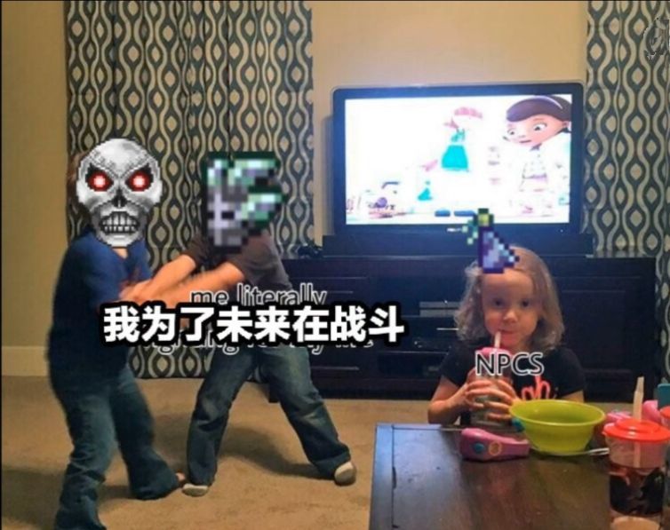 泰拉瑞亚原版百科泰拉瑞亚梗图，懂得都懂配图