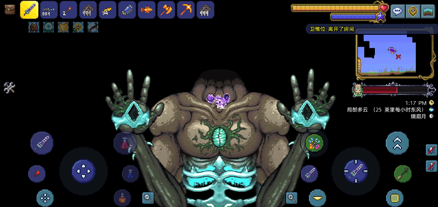 用户头像-王不二Aa