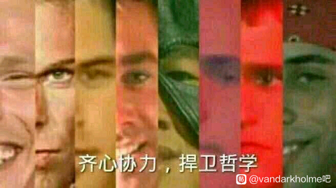 用户头像-拾♂荒者