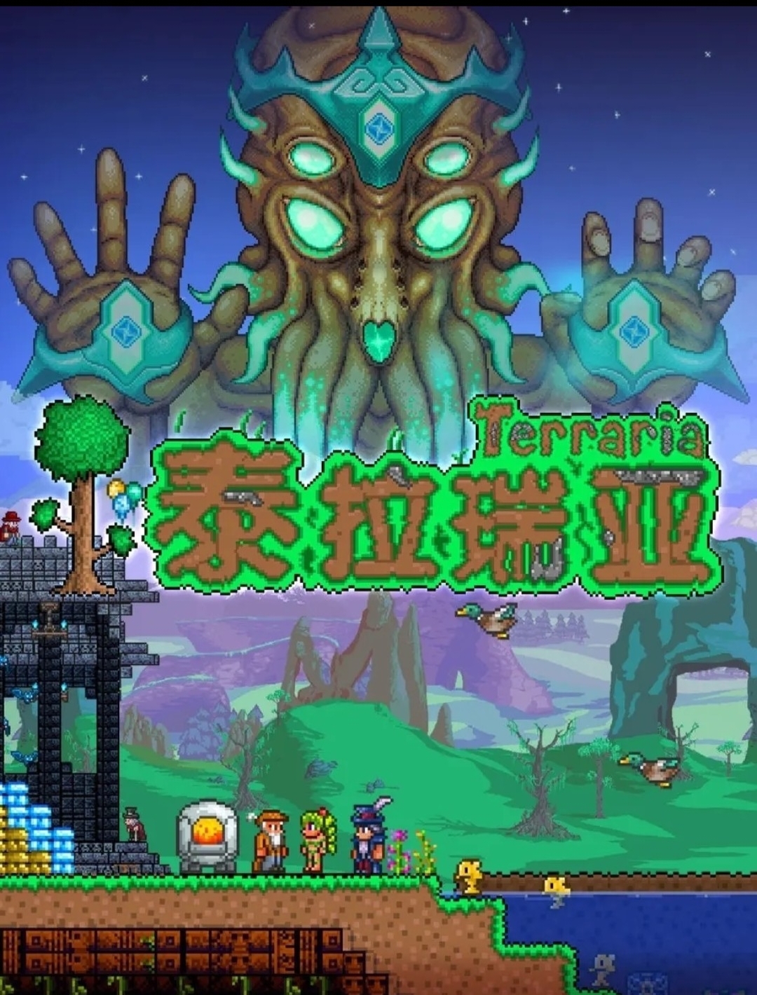 用户头像-平和盛世