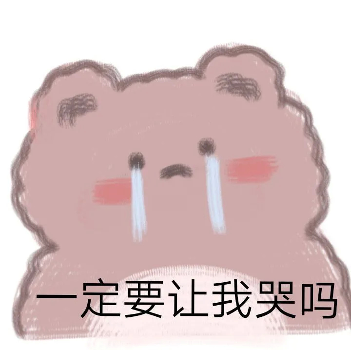 用户头像-络珞洛洛洛