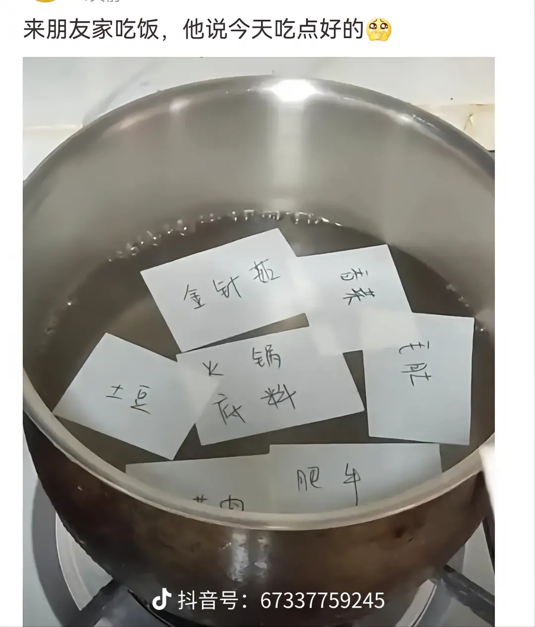 用户头像-秋鸿清影