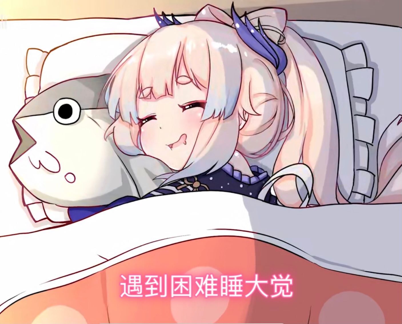 用户头像-吴傻傻