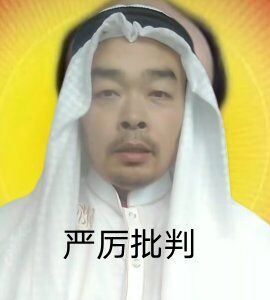 用户头像-Tm9BbGl2ZTM=