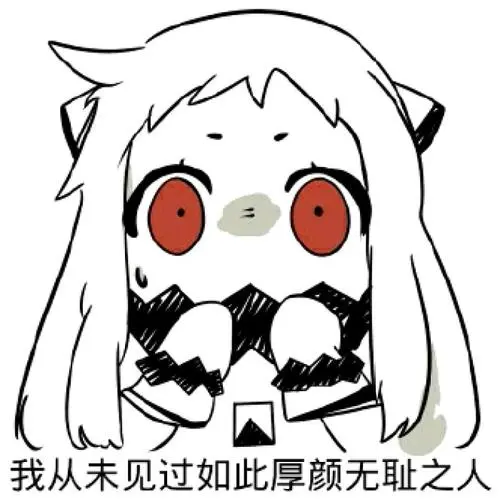 用户头像-我的护卫舰是雪风