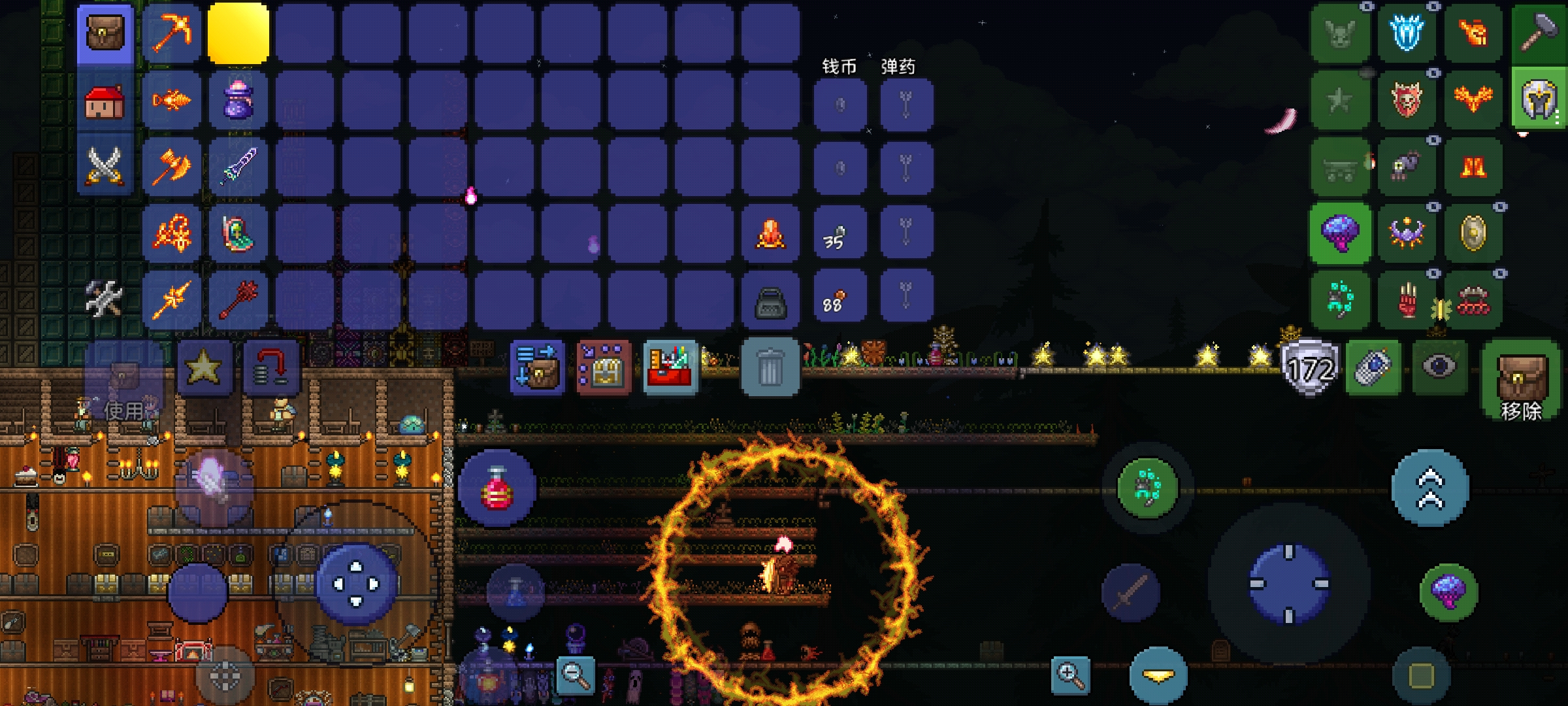 用户头像-陈博文