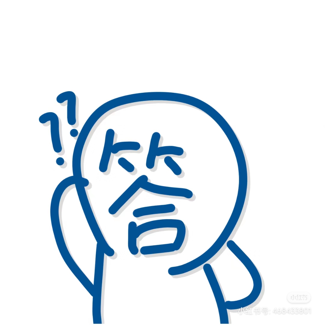 用户头像-好果汁