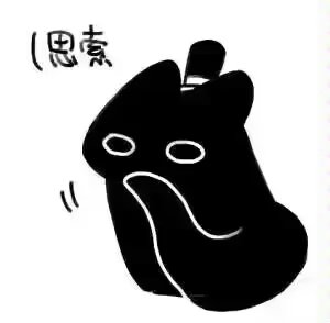 用户头像-嘴臭神吞