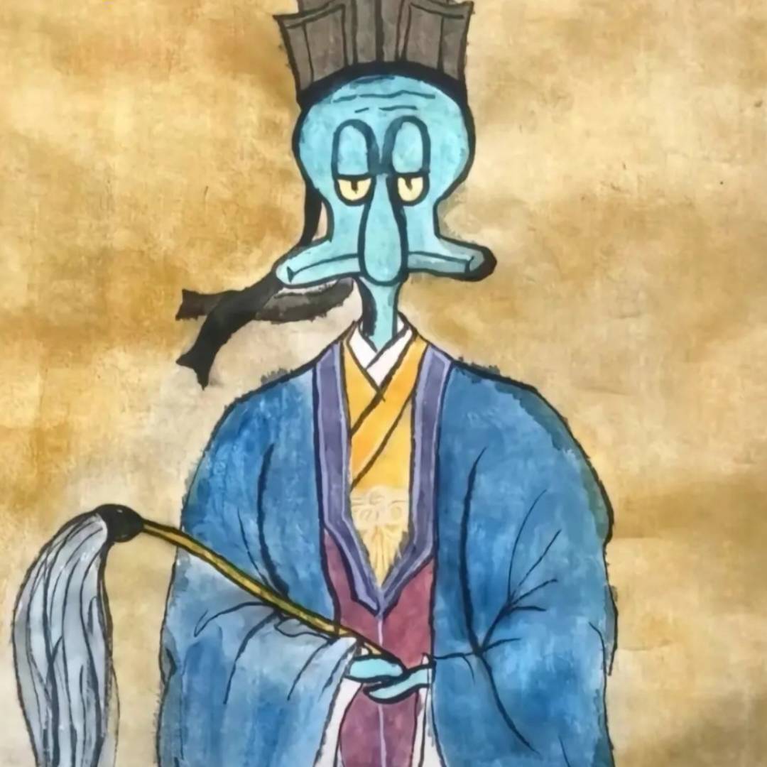 用户头像-西方水界玄妙多臂大天尊