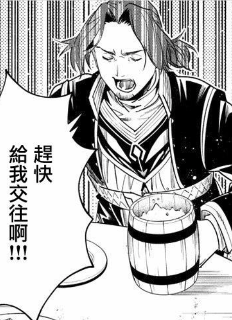 用户头像-解颐人