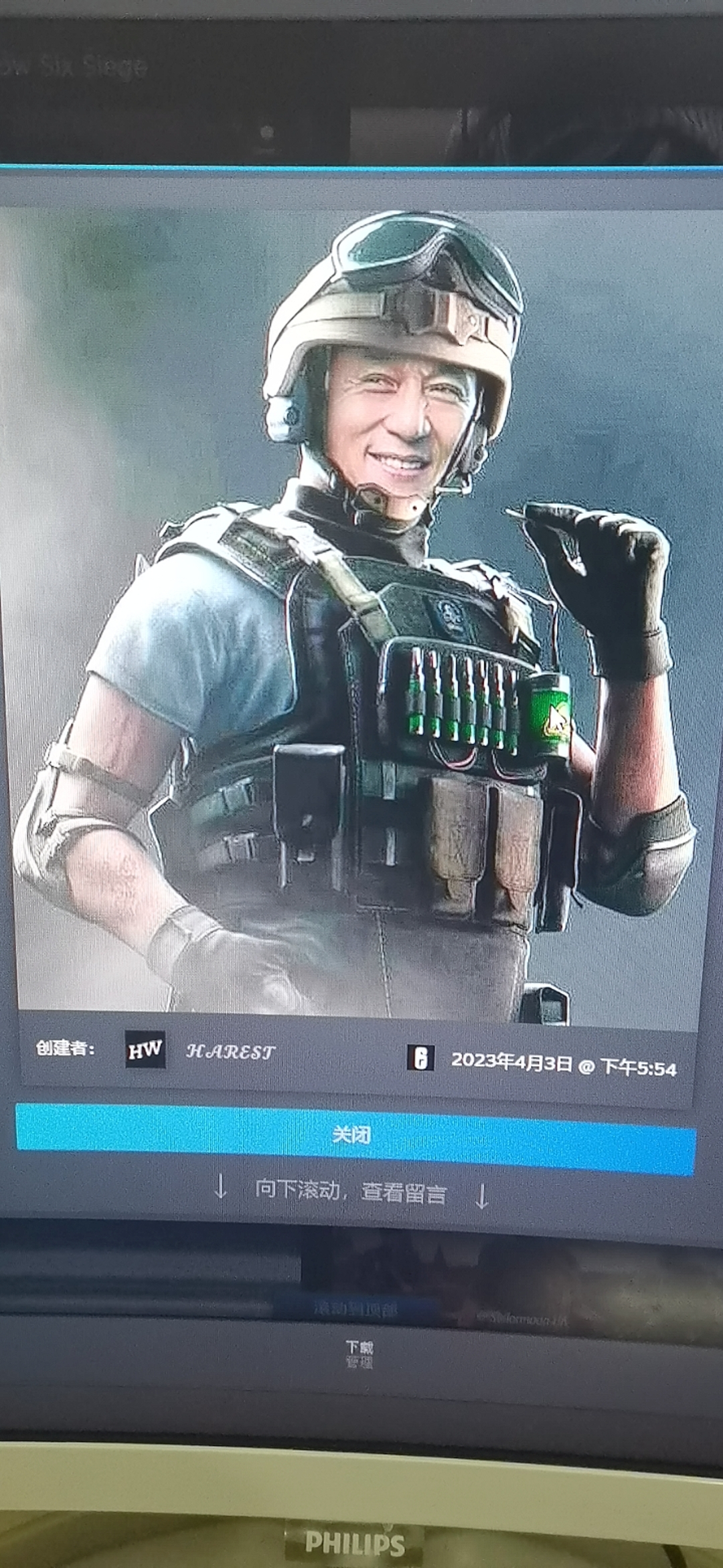 用户头像-刘醒sama